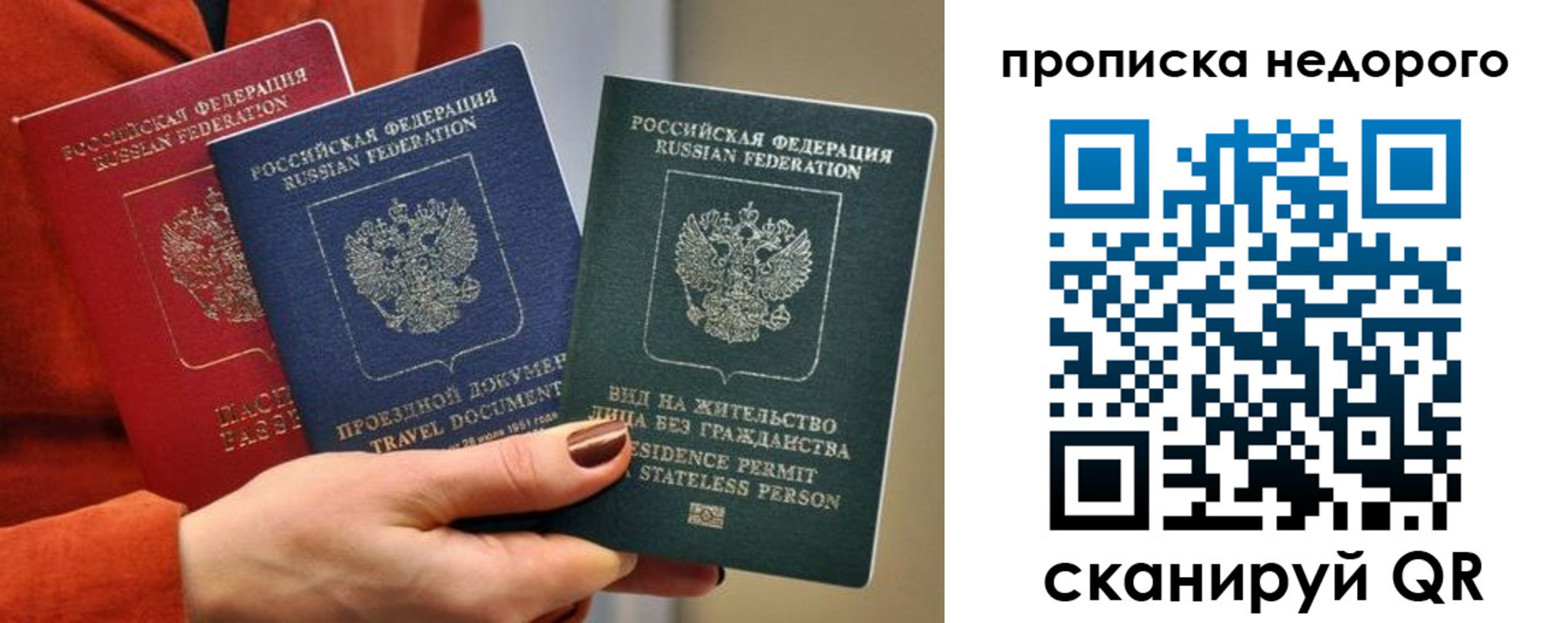 форма 3 в Кызыле